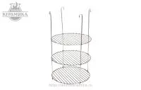 этажерка для тандыра 3-х ярусная d 22 см тхк