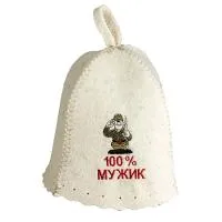 шапка для бани "100% мужик" бацькина баня